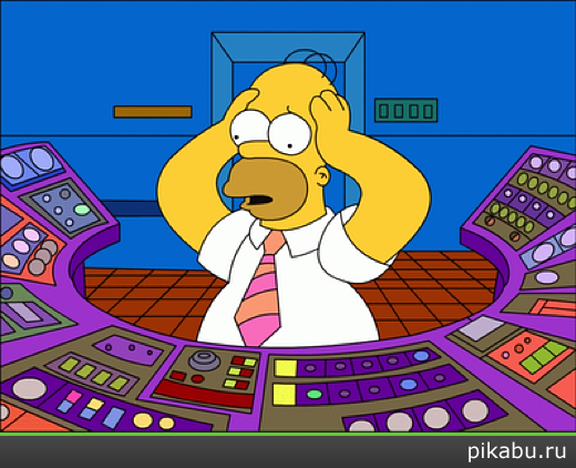 Аргус: взрослая лига