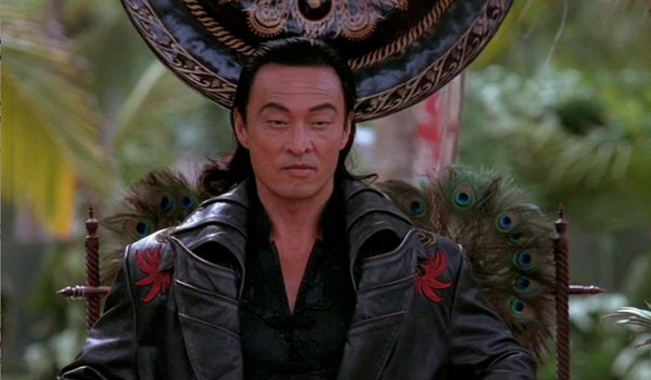 Дом Черного Дракона