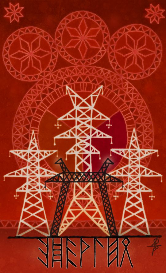 Осенние думы о степном лете