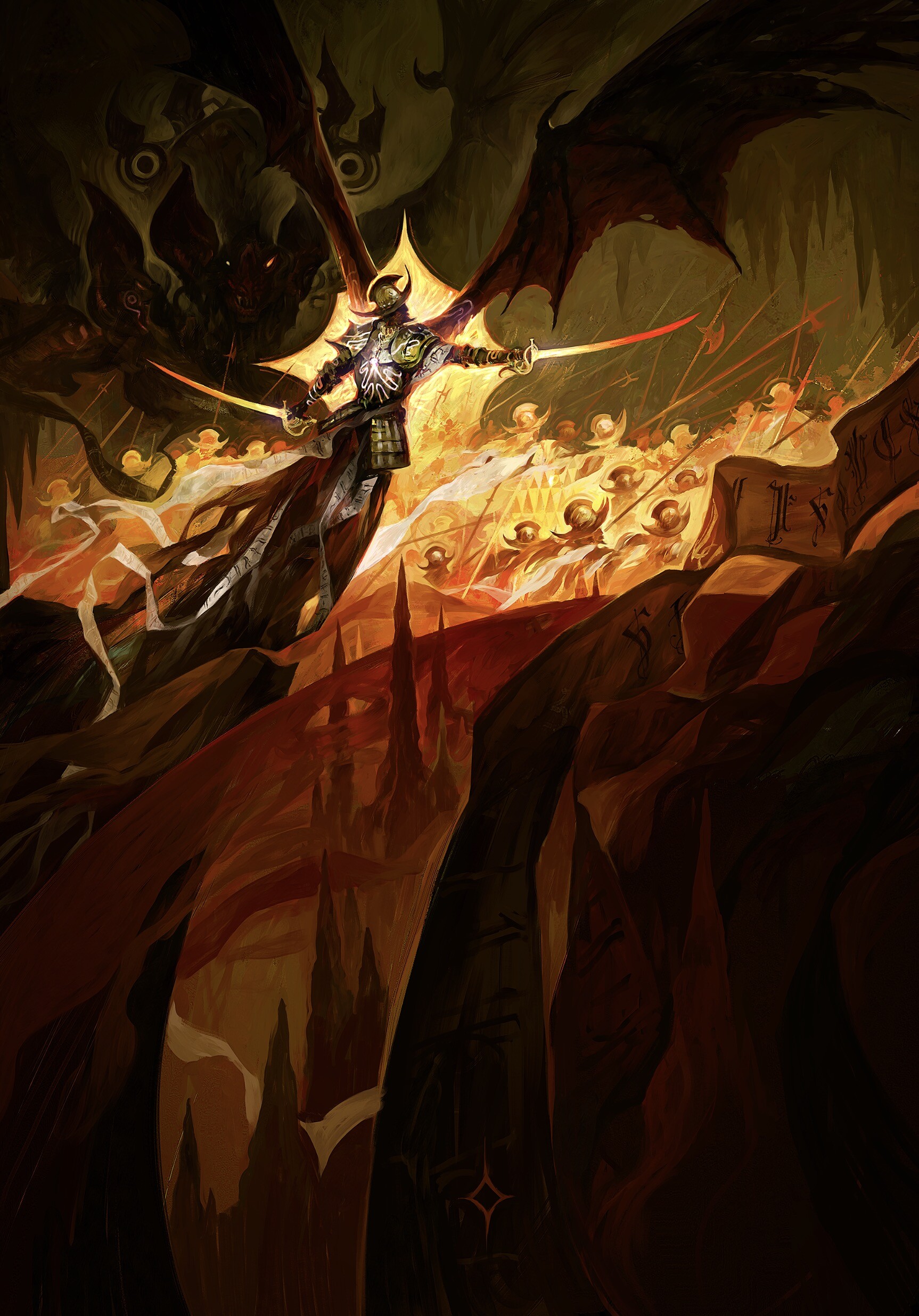 История об азимах: Белый Город