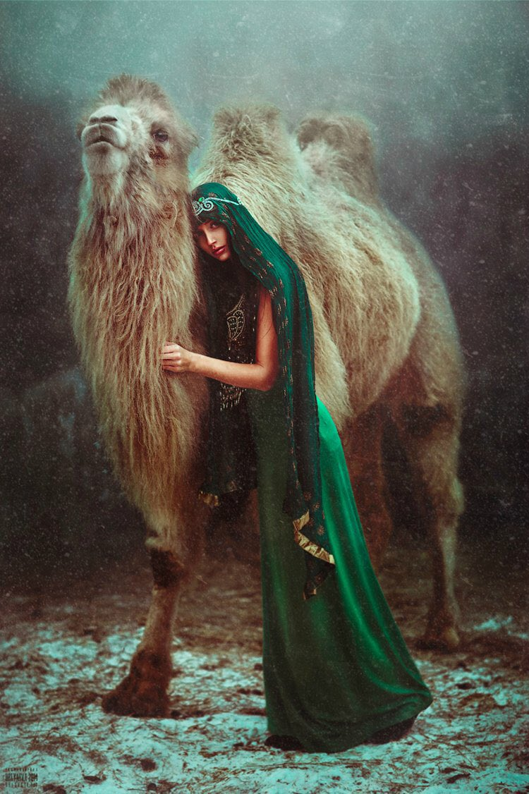 Папина любовница