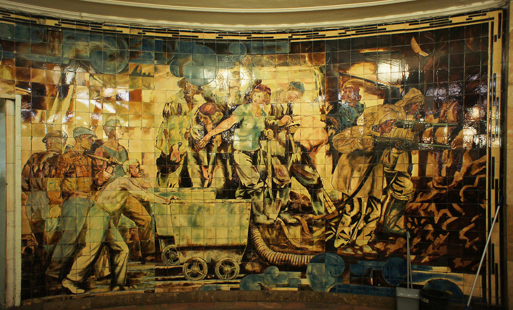 Уборка в Метро