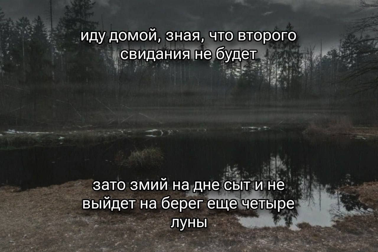 Бюрократические условности 