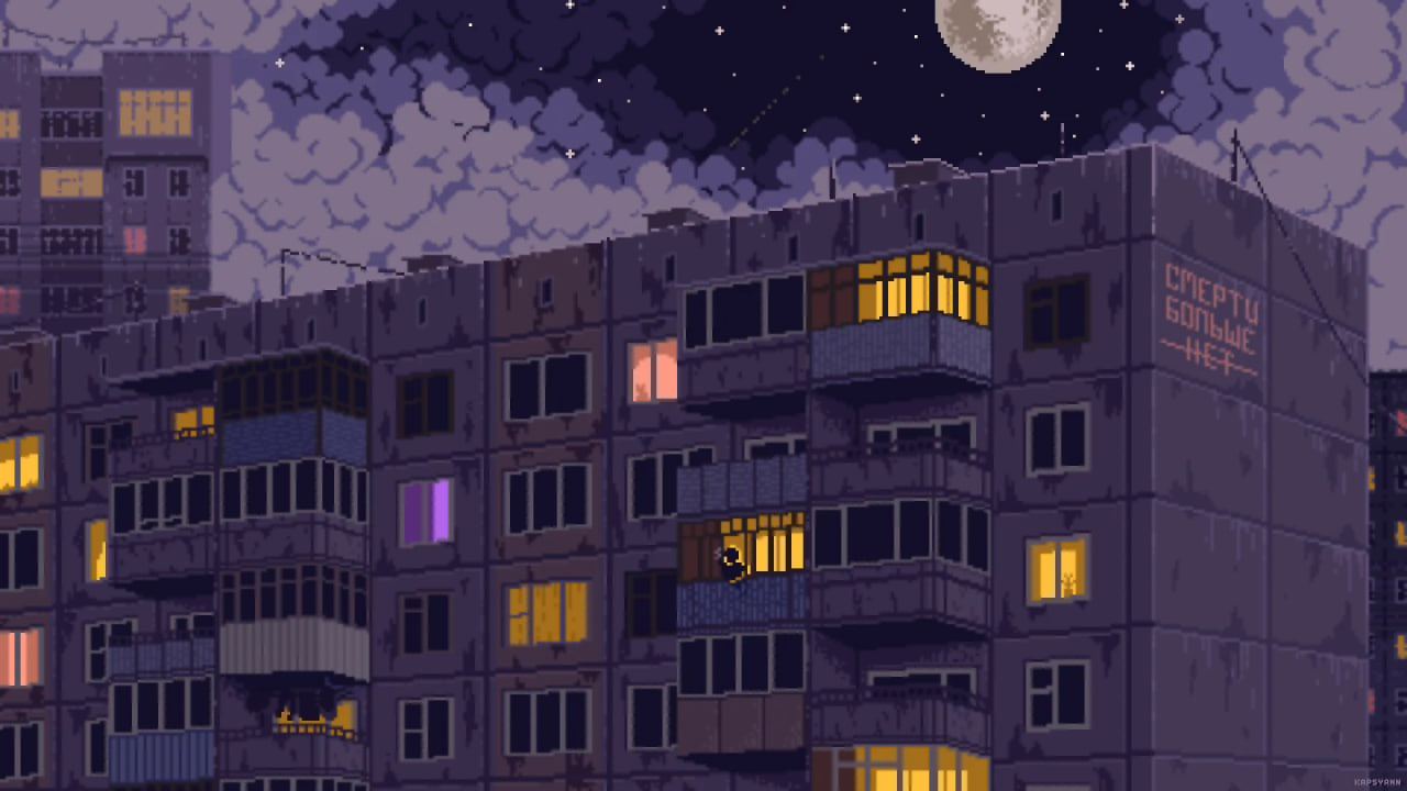 Тихая грибница