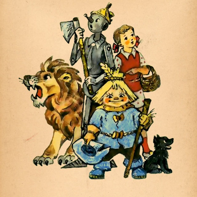 Путешествие за Умом - 4