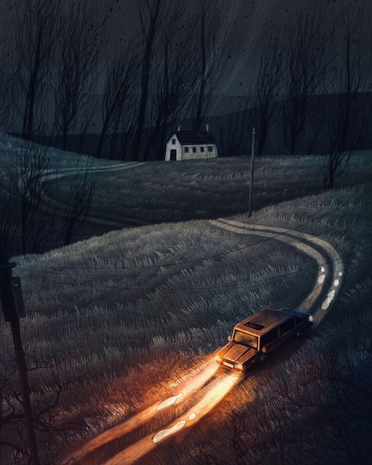 Путешествие к себе 