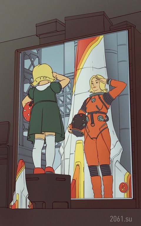 Оракул: планы на будущее 