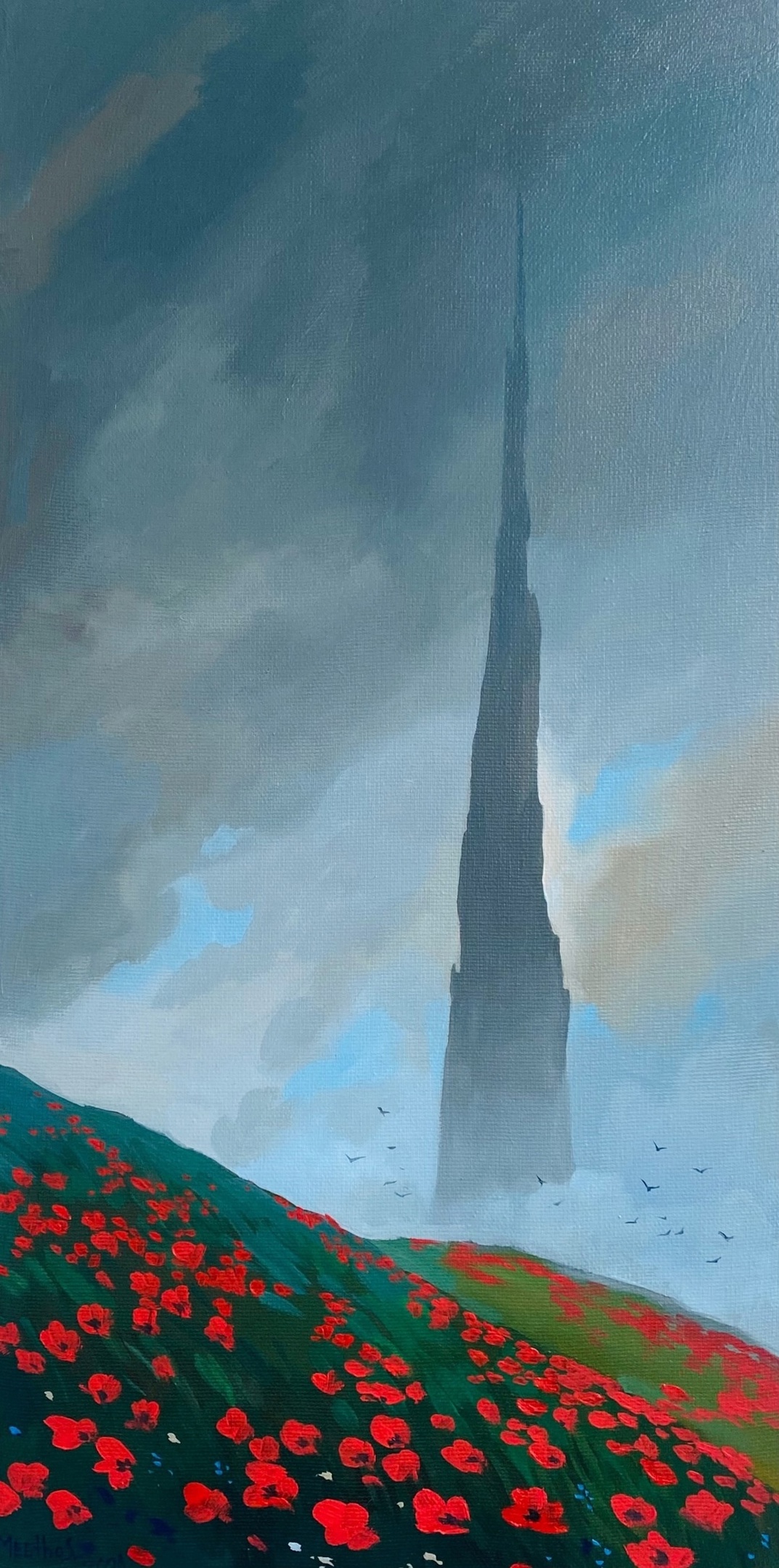 Темная Башня в Голубых небесах