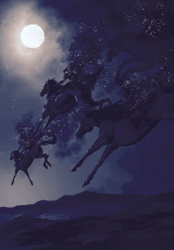 Дикая охота