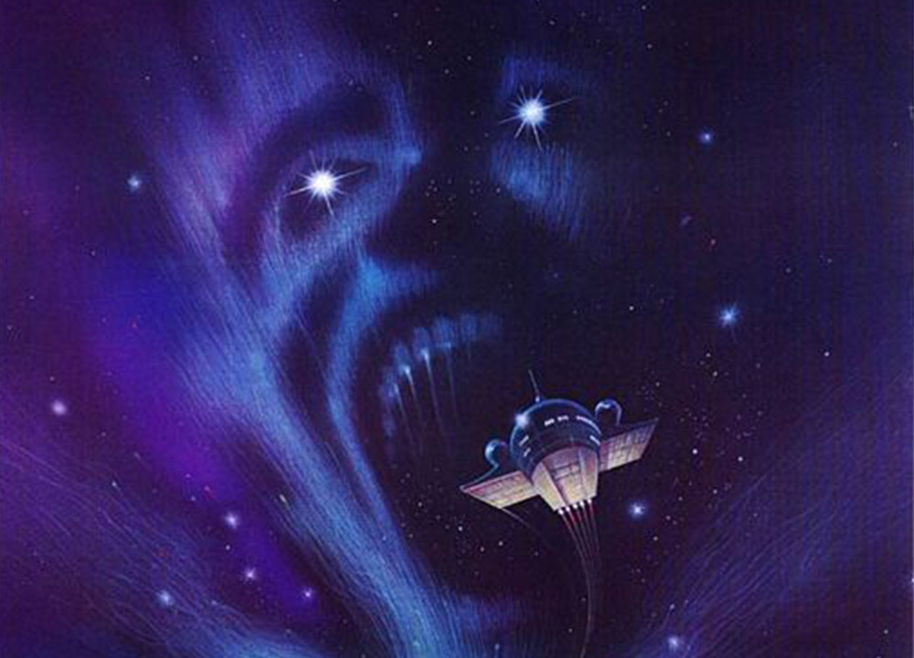 Танец Фобоса: Акт I