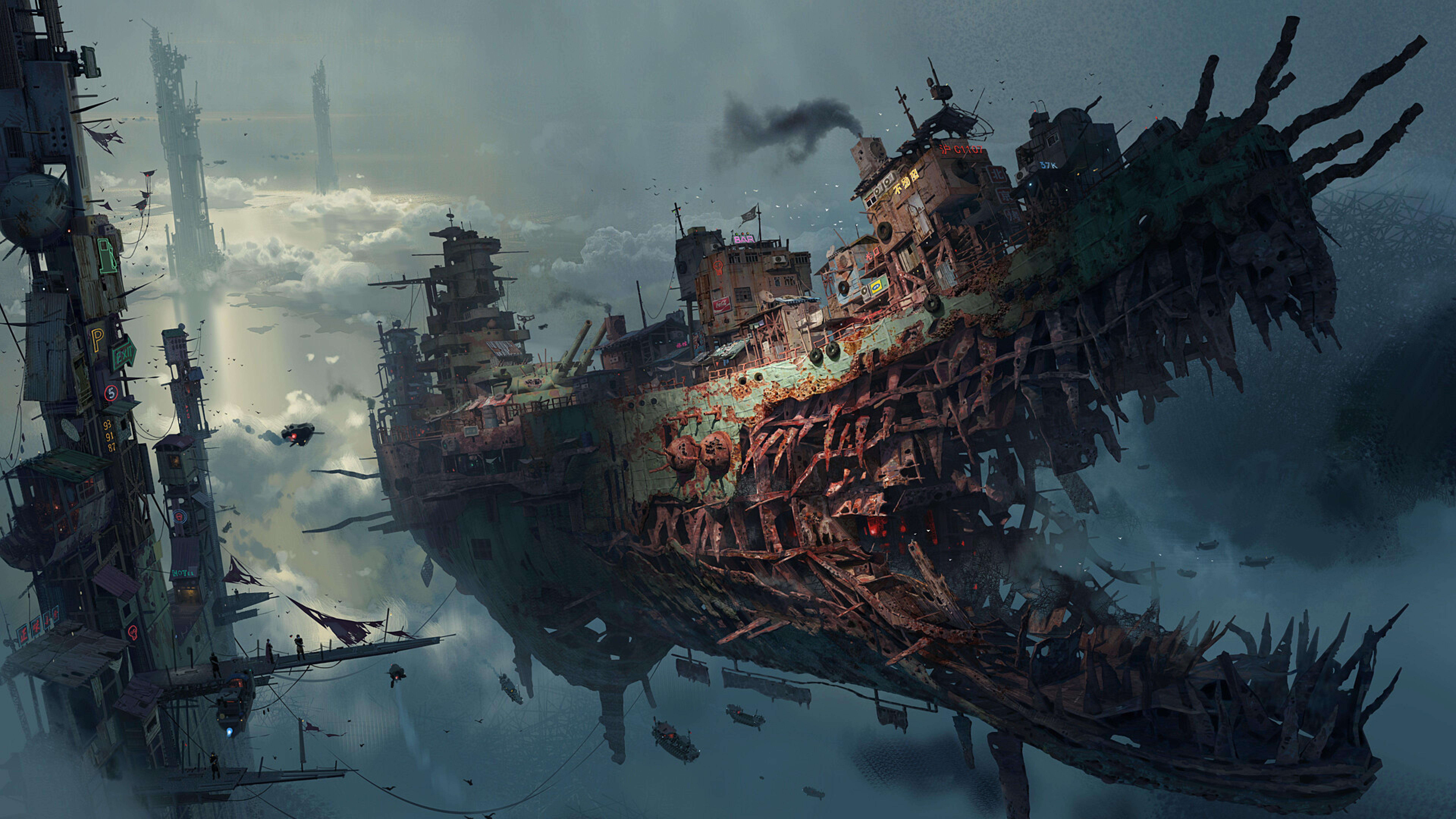 Битва у Эврики