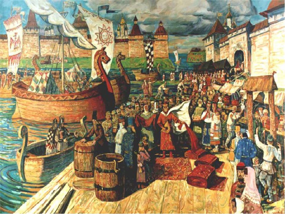 Хождение за три моря