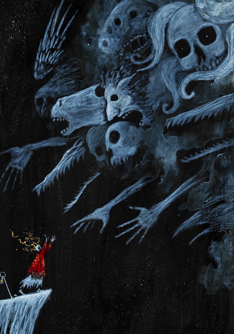 Дикая охота