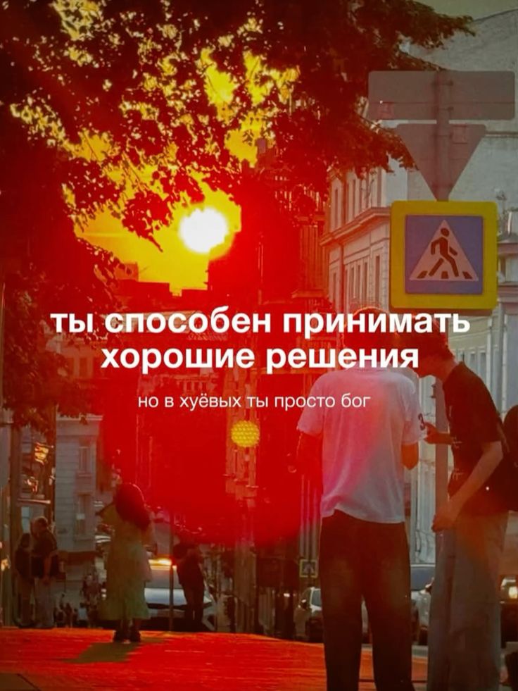 Список моих to do 