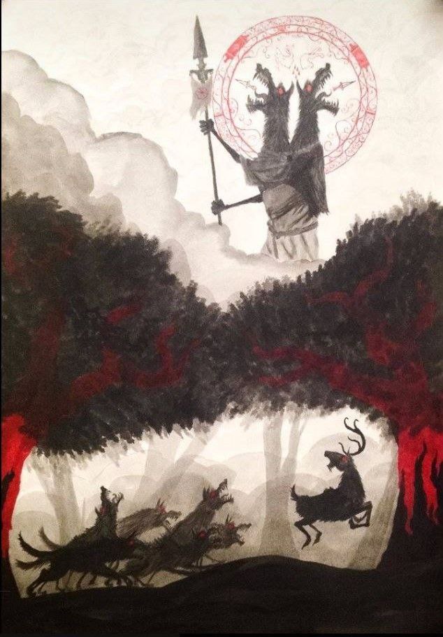 Дикая охота 