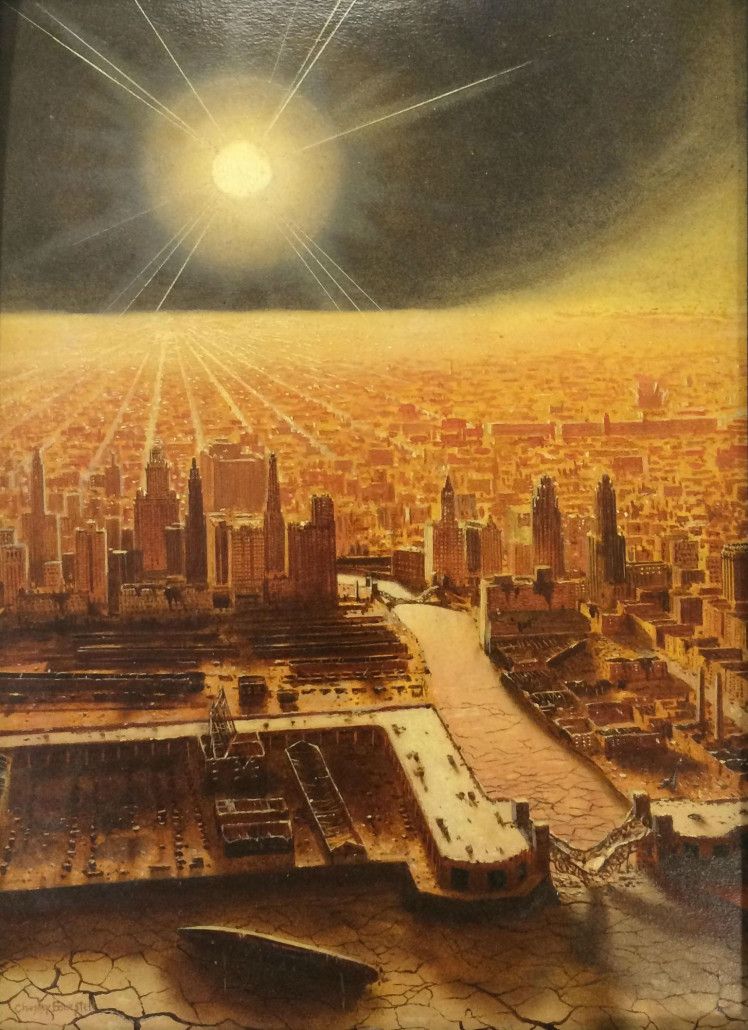 Священный атомик