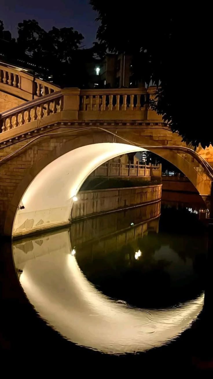 Прогулка по Лунному Мосту