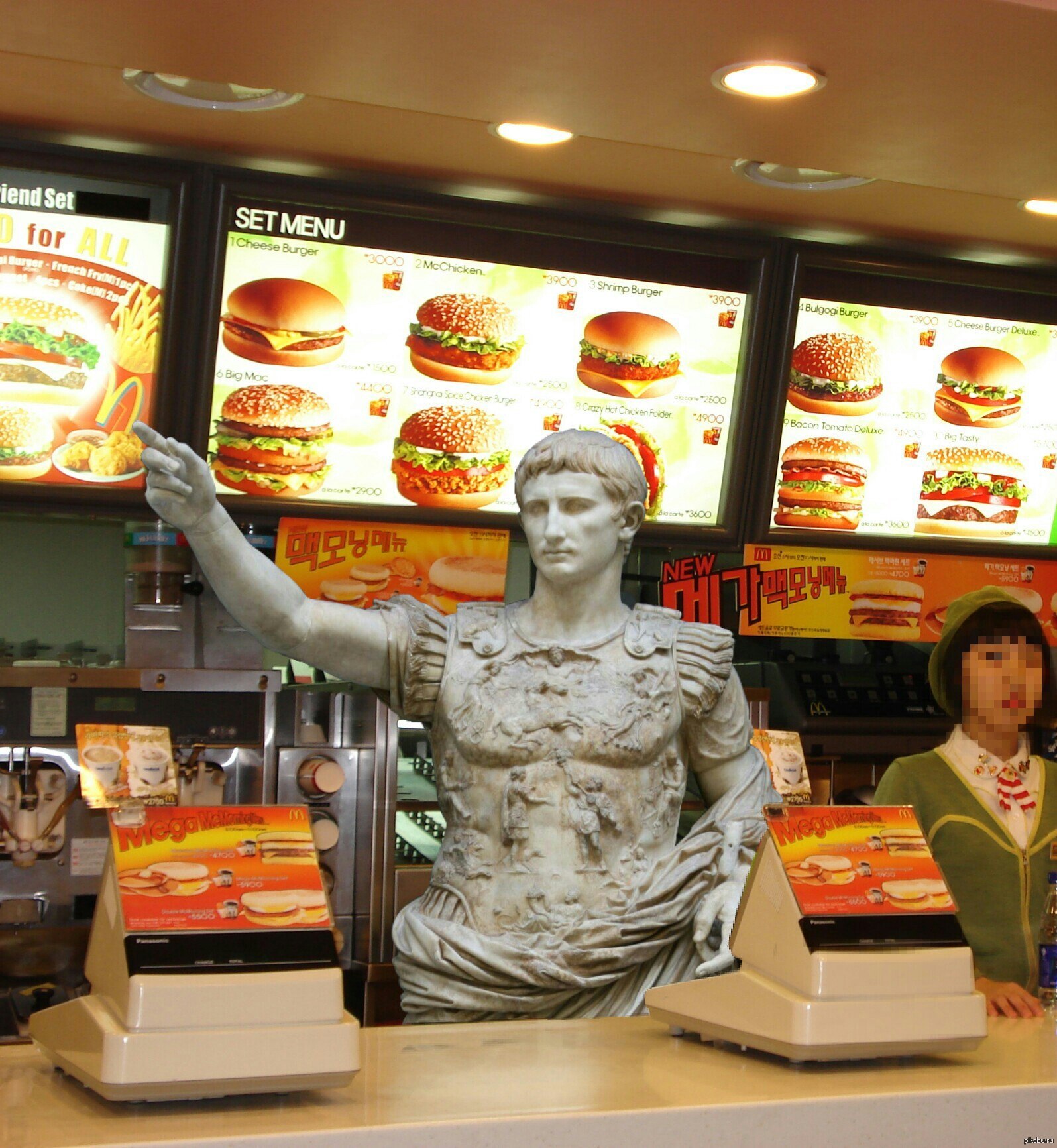 Свободная касса