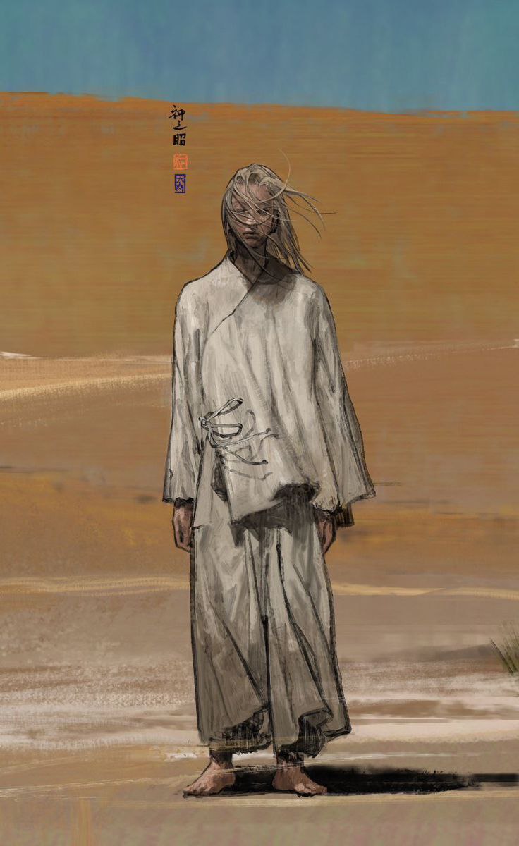 Дракон и тигр